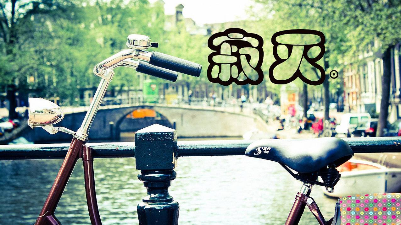 球球大作战低价业务平台 - 快手美食探店创作