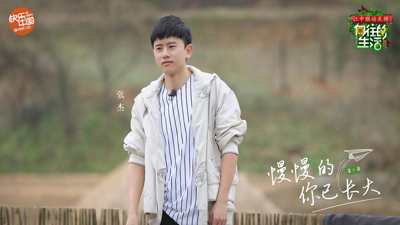 手机刷浏览量软件免费,快手低价1元刷100个粉丝,空间免费刷点赞-快手刷活粉丝业务
