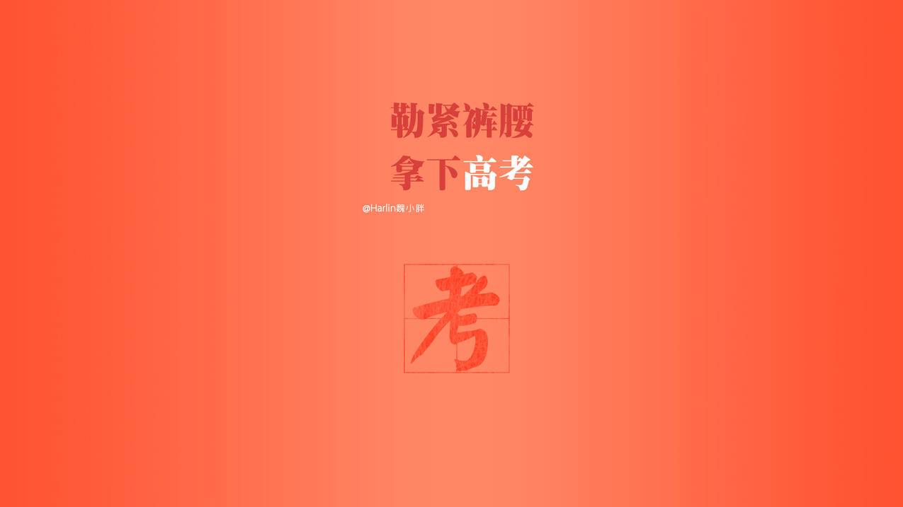 黑科技抖音粉丝 - 快手粉丝互动维护