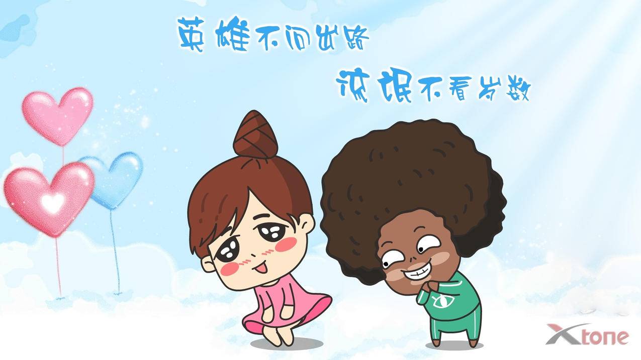 种植生活作品自然涨流量,快手视频转发提升,话题标签搭配技巧-抖音账号粉丝价值