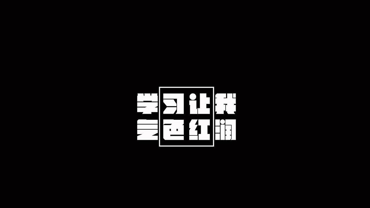 快手自然流量获取,快手达人成长技巧,短视频在线解析-作品创作提高点赞概率