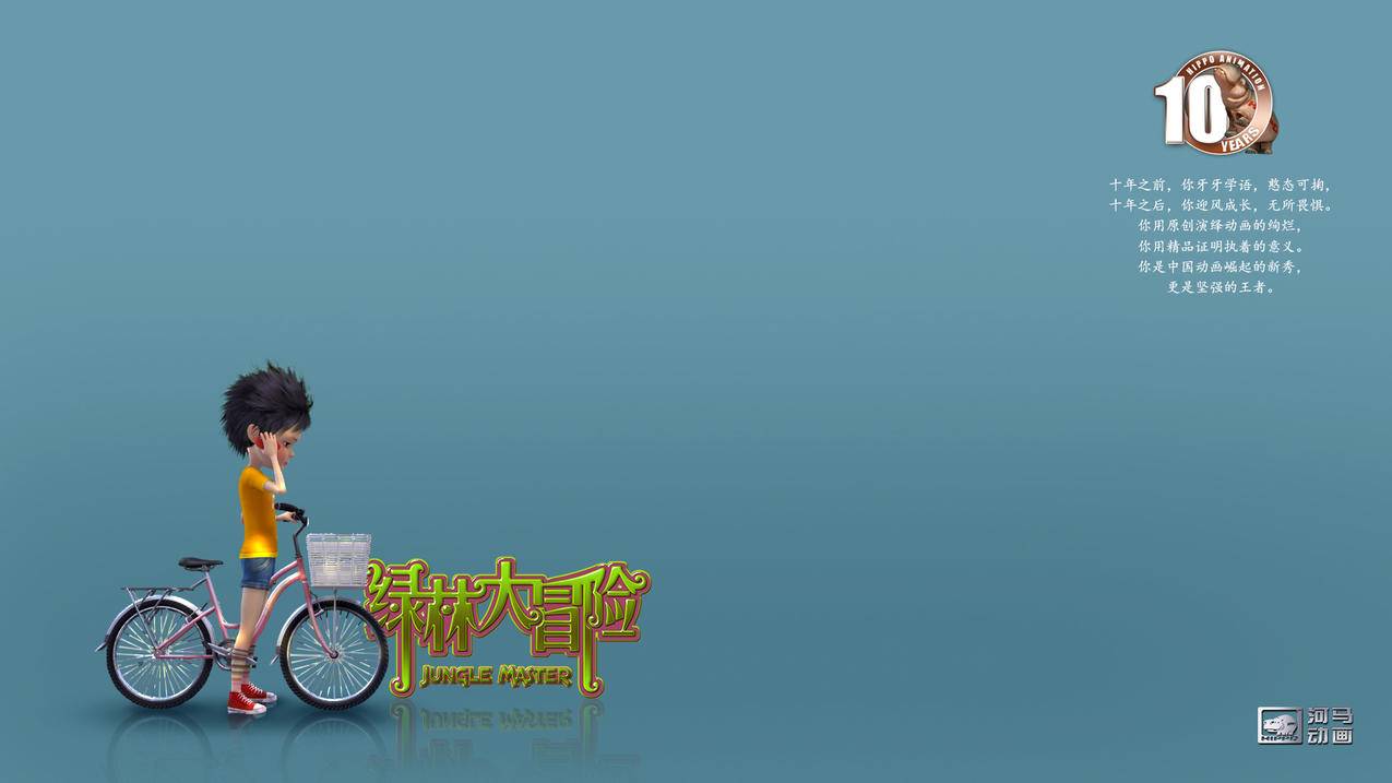 会员内容运营思路 - 快手评论区做运营-抖音互动率做优化