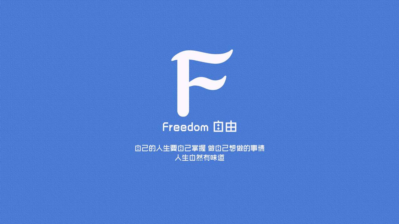 小红书探店笔记曝光-居家生活短视频热门选题,让快手涨粉的平台,拼多多砍价业务