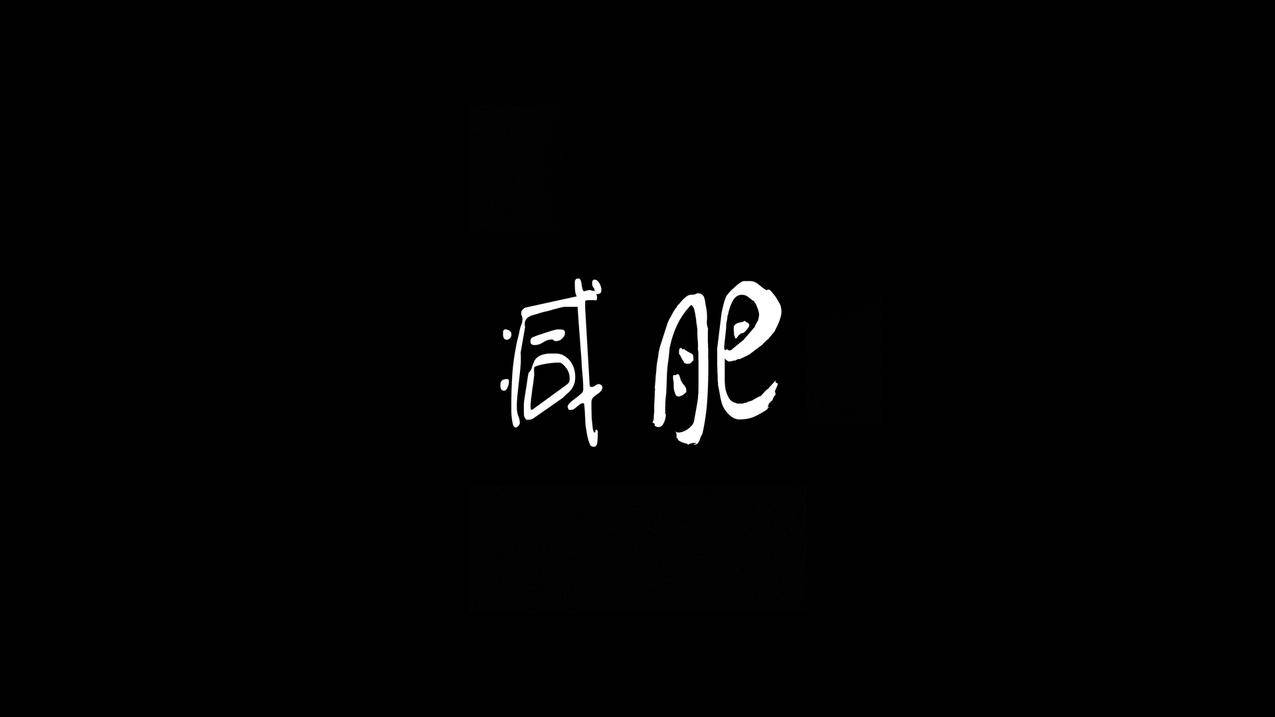 抖音视频配乐搭配,抖音网红打卡分享,小红书视频去水印-小红书笔记提收藏