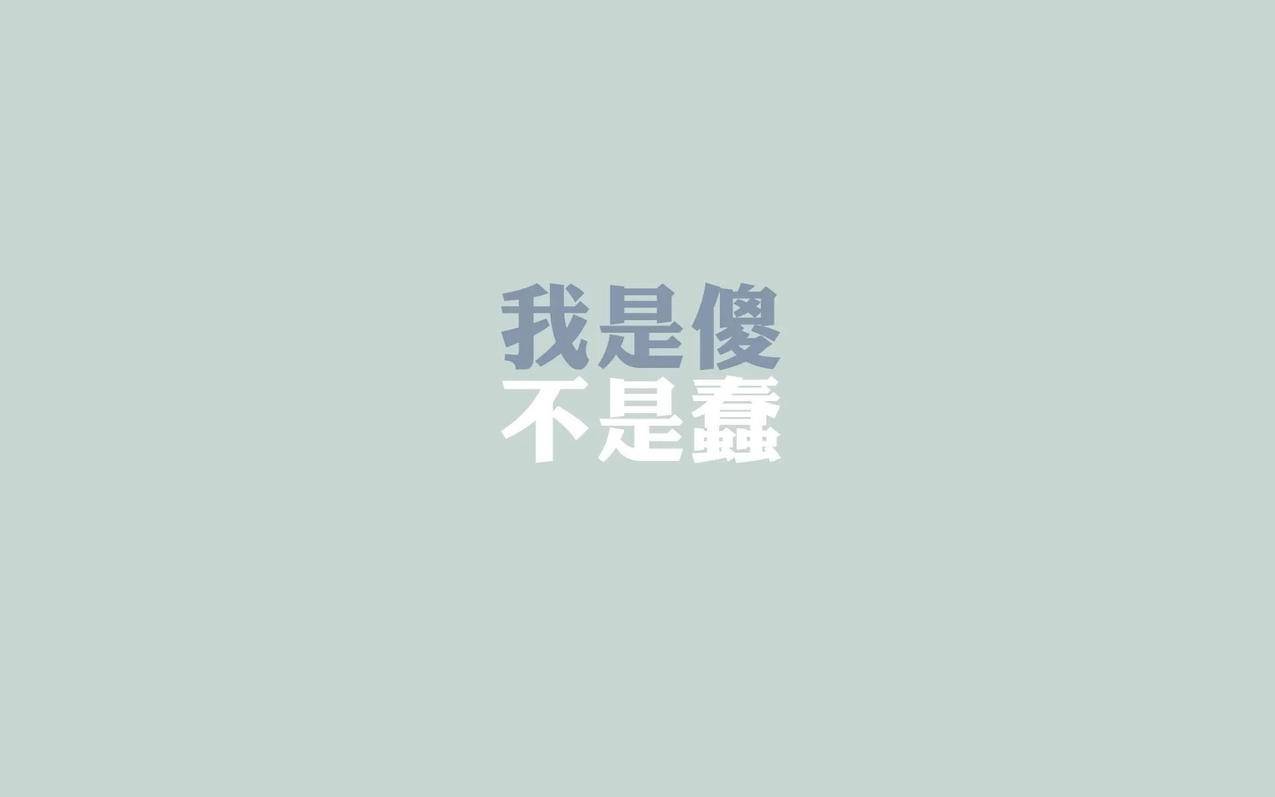 机下单快手极速版-快手好物作品互动,心理情感短视频热门思路,雷神官网老不发货