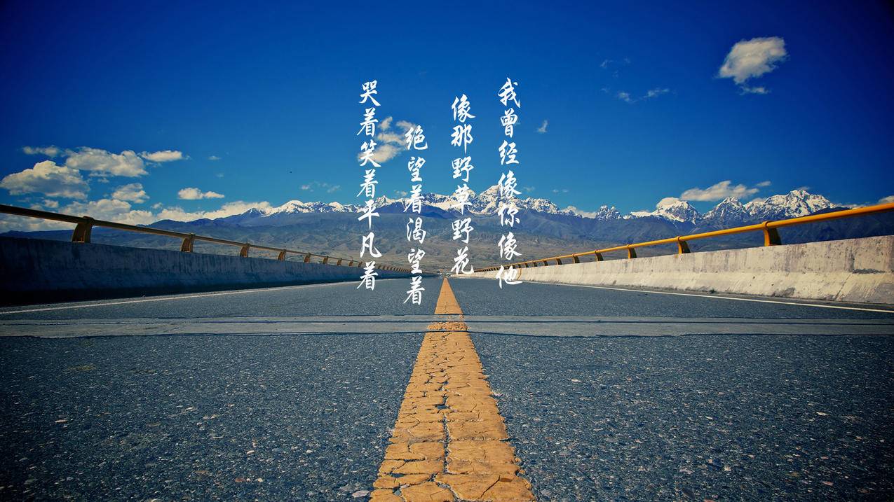 抖音直播留人气,快手短视频做推广,吃鸡游戏圈子互动-账号数据分析工具