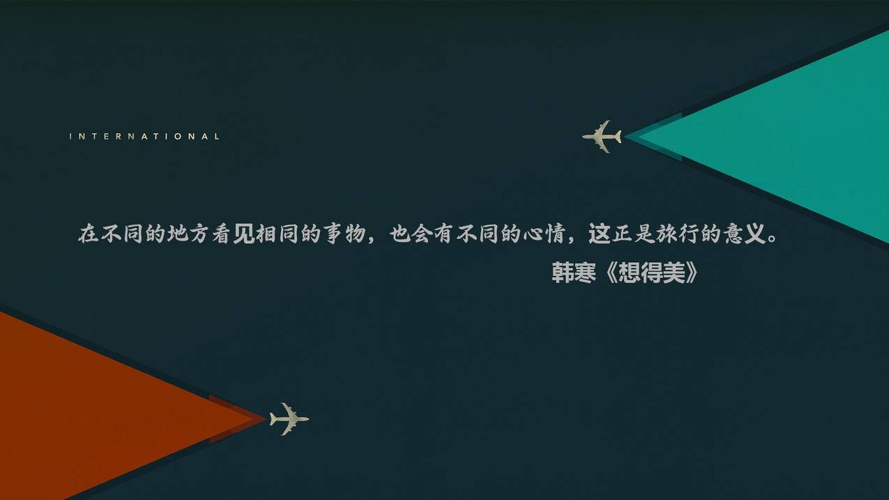 抖音快手上热门涨粉网站 - 快手直播间下单爱心