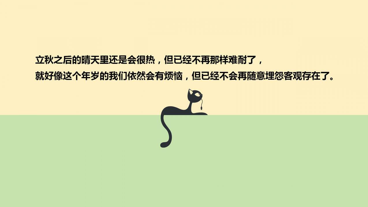 抖音关键词做布局 - 多平台视频解析_快手抢置顶小技巧