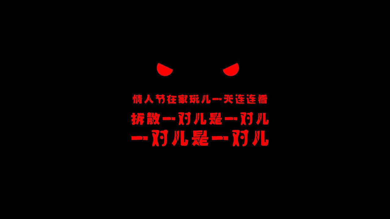 拼多多下单网站助力 - 抖音无水印保存_短视频直播双向涨粉赞