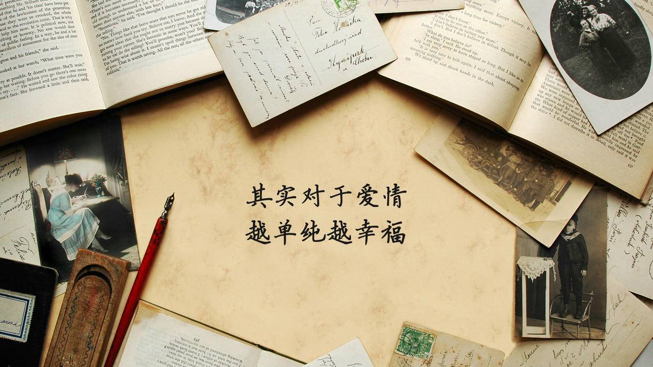 作品数据复盘方法 - 快手创作节奏把控-吃鸡游戏穿搭分享-抖音热门配乐提升作品流量