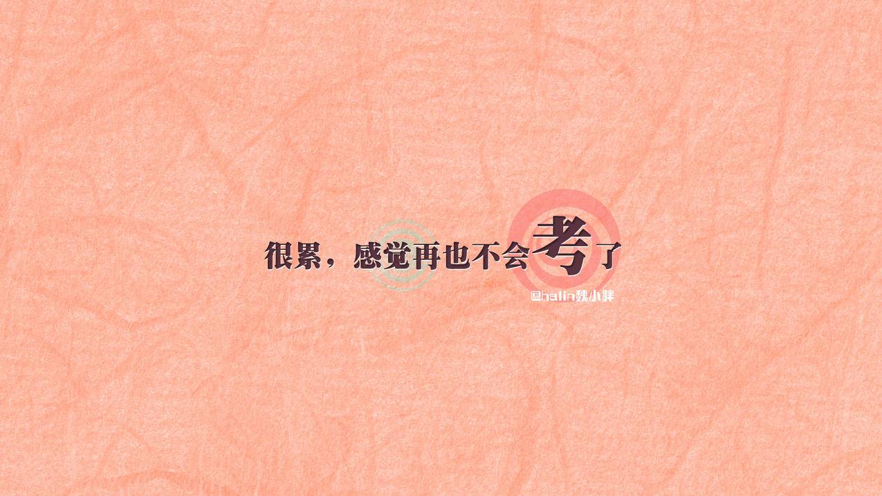 账号实名认证提升流量权重-小众领域深耕优势,QQ空间评论上涨,QQ好物说说获赞