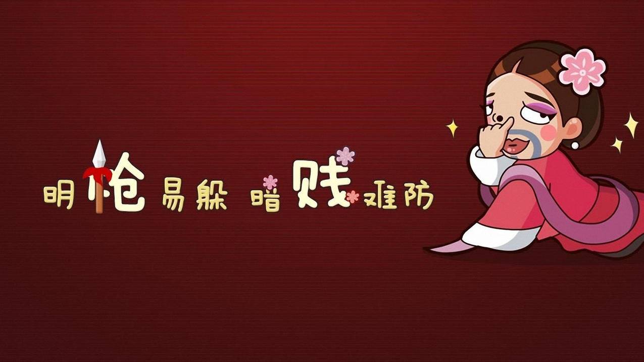 抖音账号标签优化,季节内容创作规划,快手季节题材创作-球球业务平台