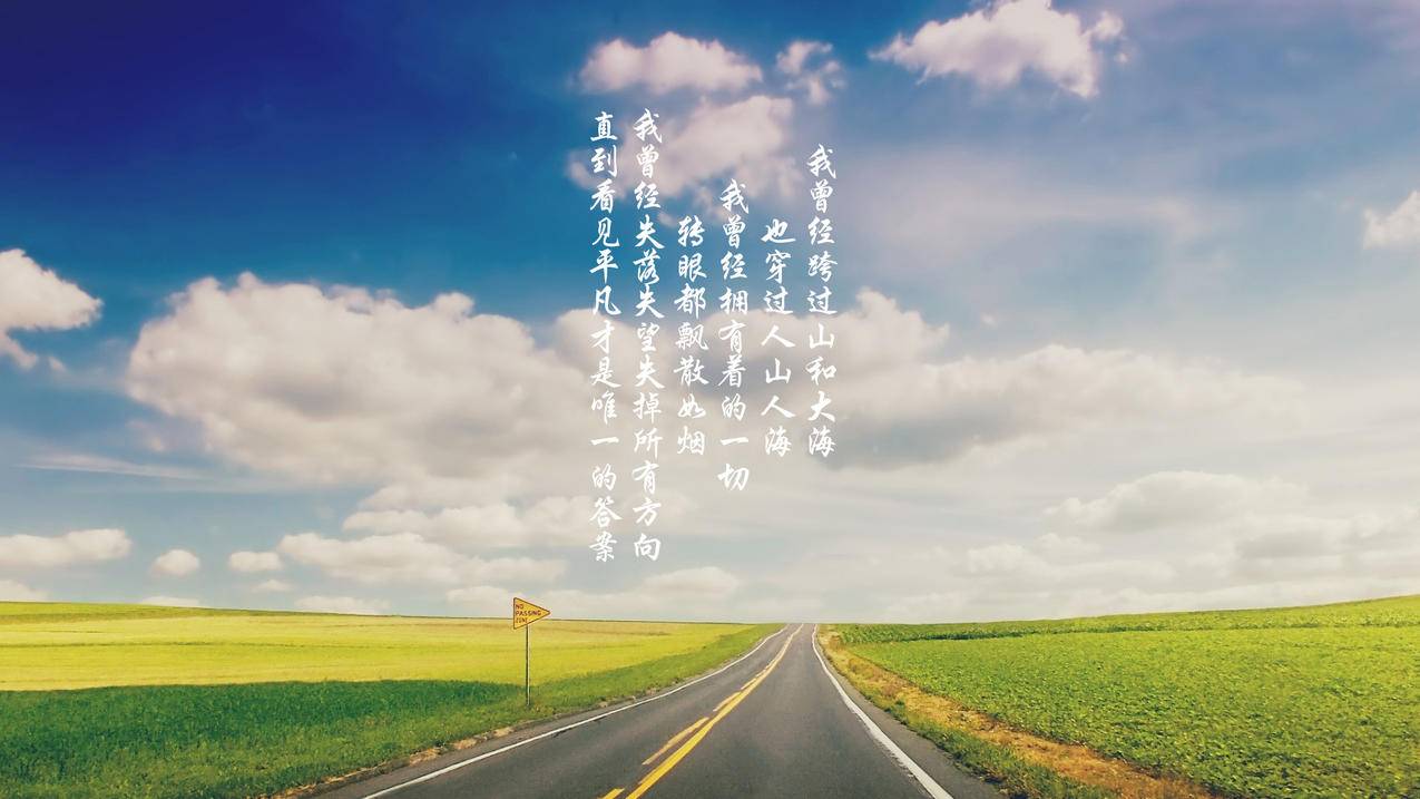 短视频自助流量提升法_抖音抖加投放_作品脚本模板套用涨流量 - 和平精英自助下单