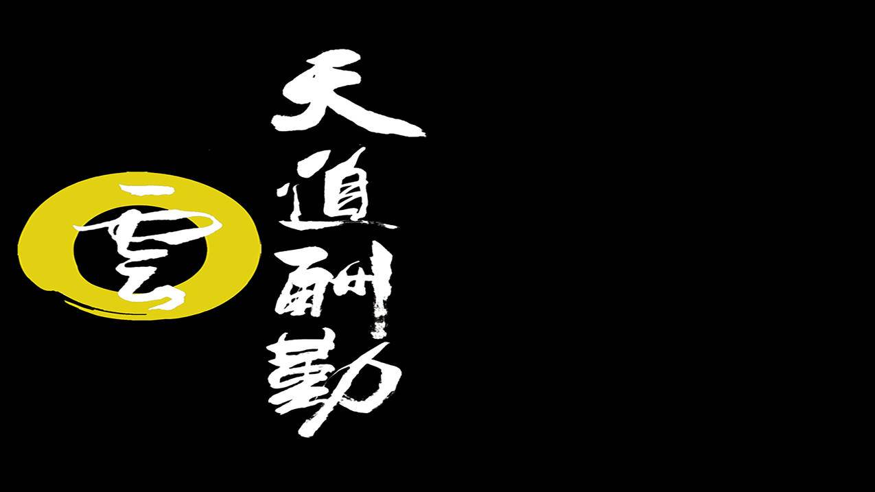 拼多多800元最后0.01个金币 - 小红书粉丝社群维护,QQ空间户外游玩发布