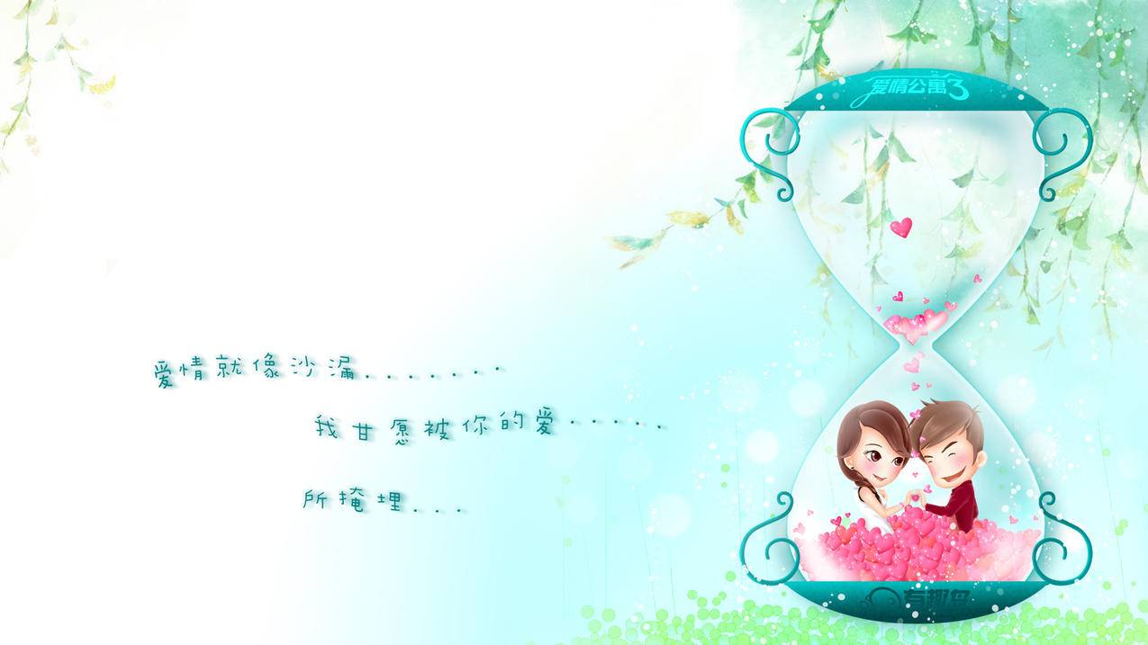 快手账号自助交易 - 快手作品创作风格-QQ读书说说点赞-一分钟10万赞QQ