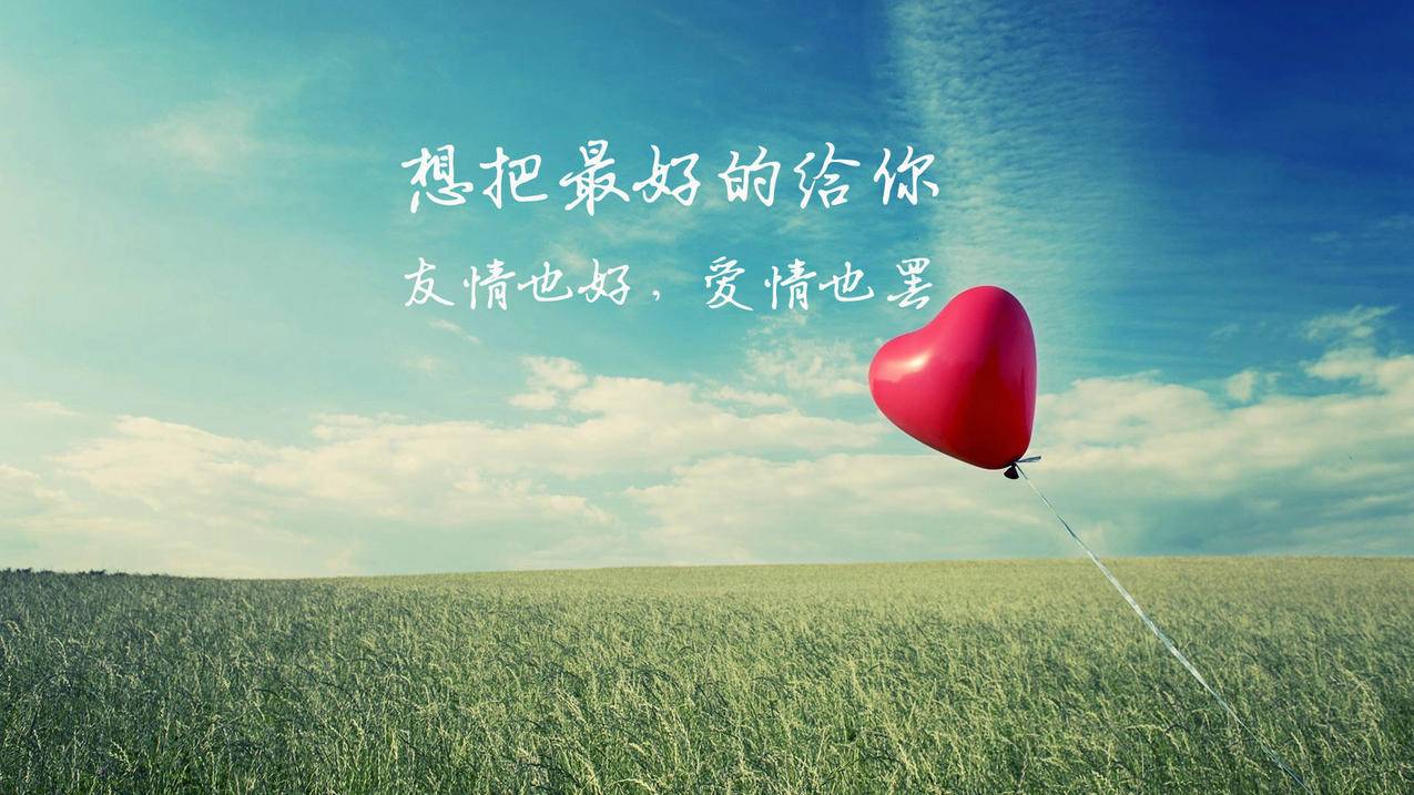 拼多多800元最后0.01个金币,电脑视频去水印,QQ好物说说获赞-社交平台任务攒赞途径
