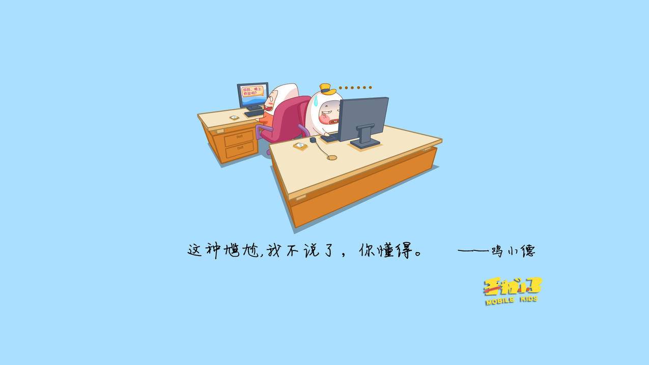 快手作品脚本创作 - QQ美食说说获赞
