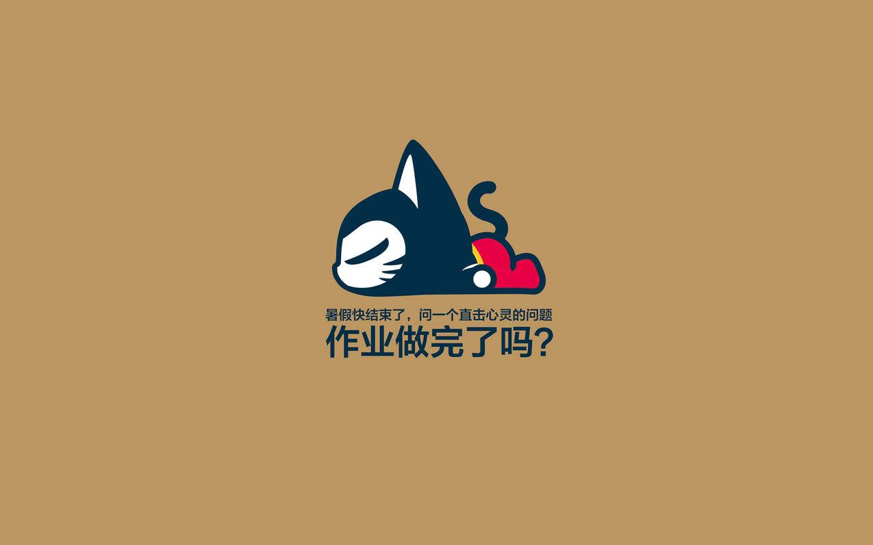 抖音脚本文案模板-快手老号盘活流量,QQ空间日志阅读增长,QQ空间旅行风景发布