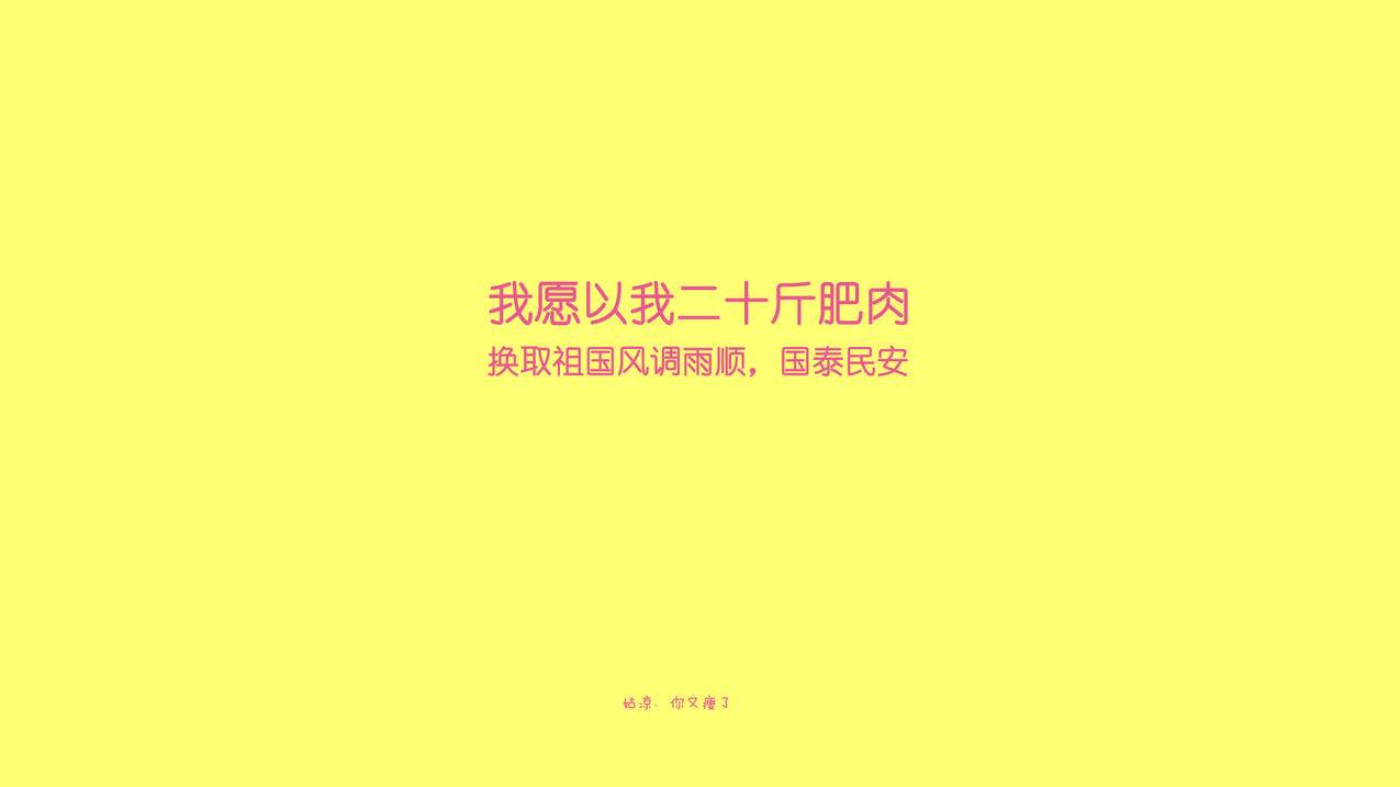快手官网首页入口-QQ空间学生内容运营,饮品制作短视频流量增长法,网易云业务下单平台