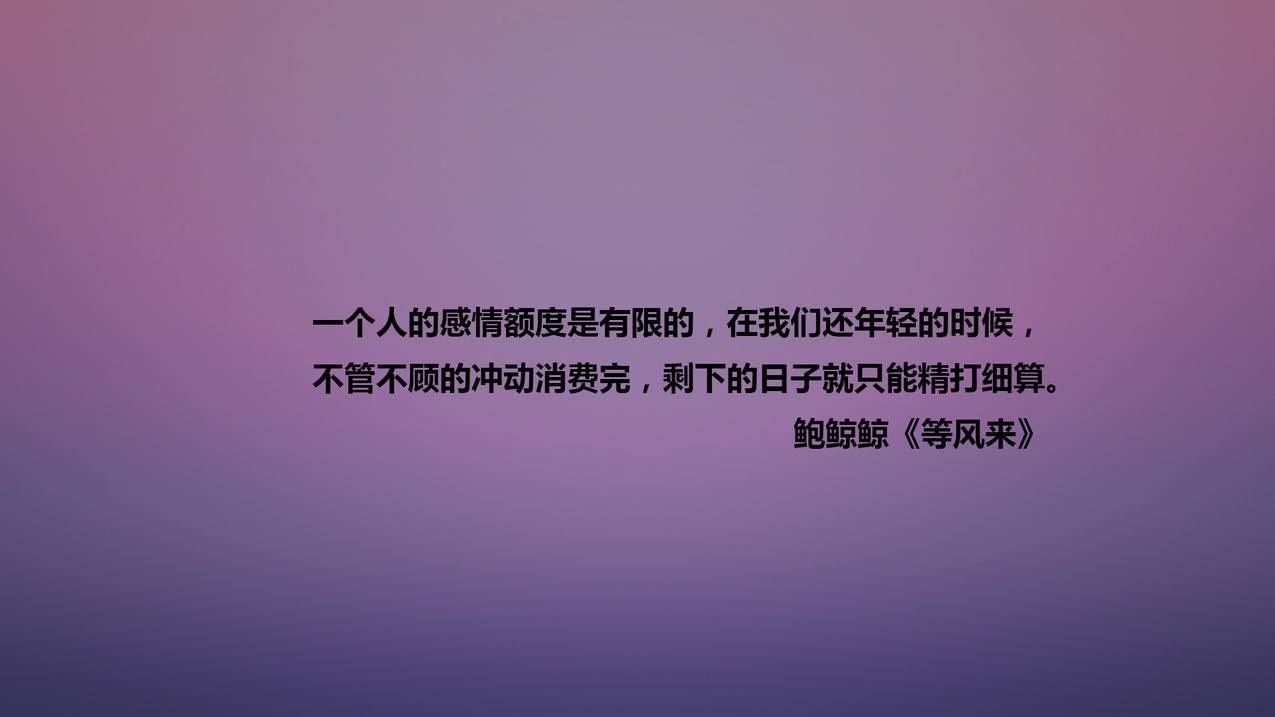 快手作品创作避坑 - QQ空间内容做运营,QQ空间影视观后感