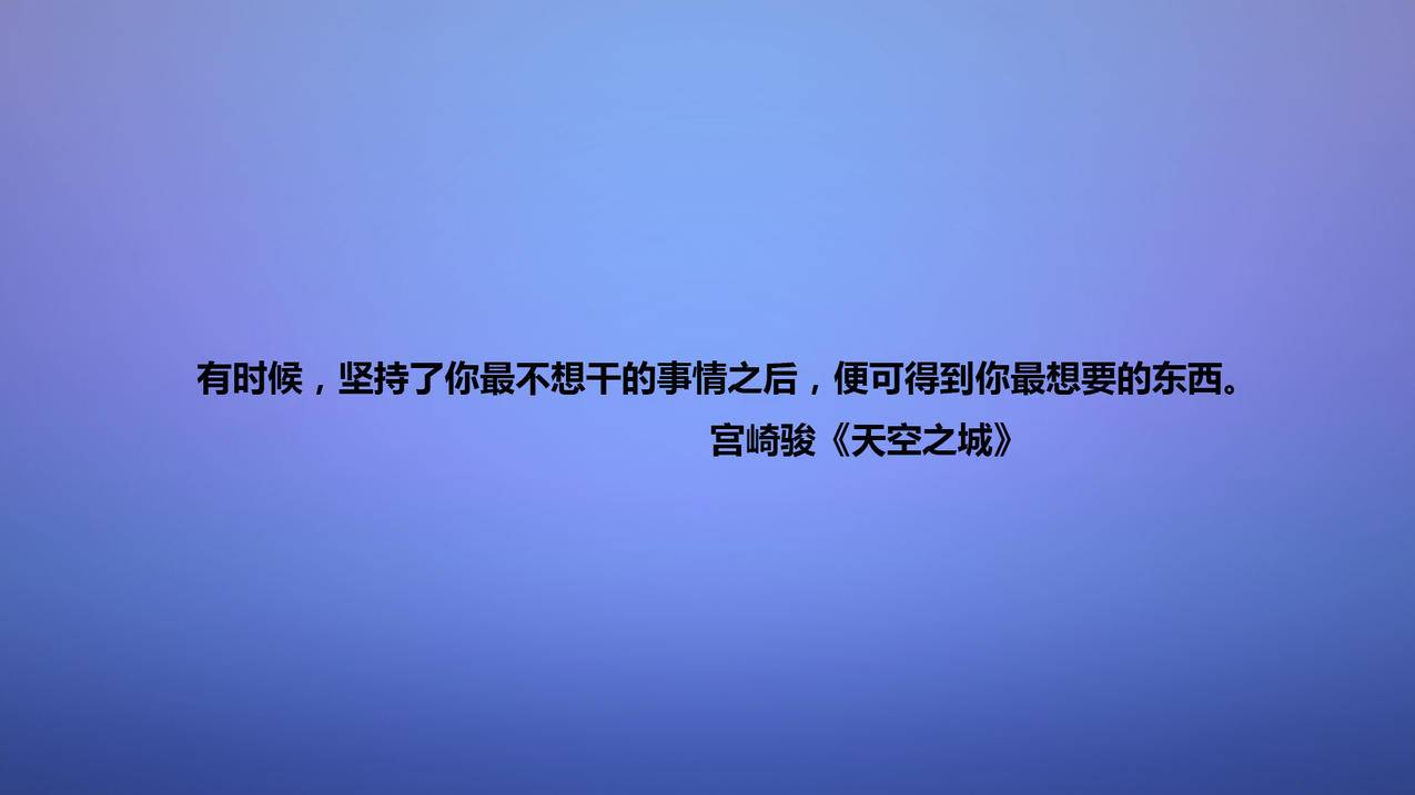 微博账号人气增长技巧 - 快手装修内容创作_QQ空间相册流量提升