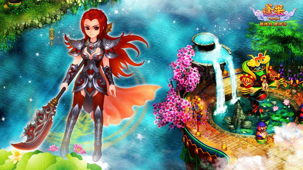 抖音自动点赞评论软件-小红书季节笔记创作-快手家常菜做法,快手免费试用涨粉