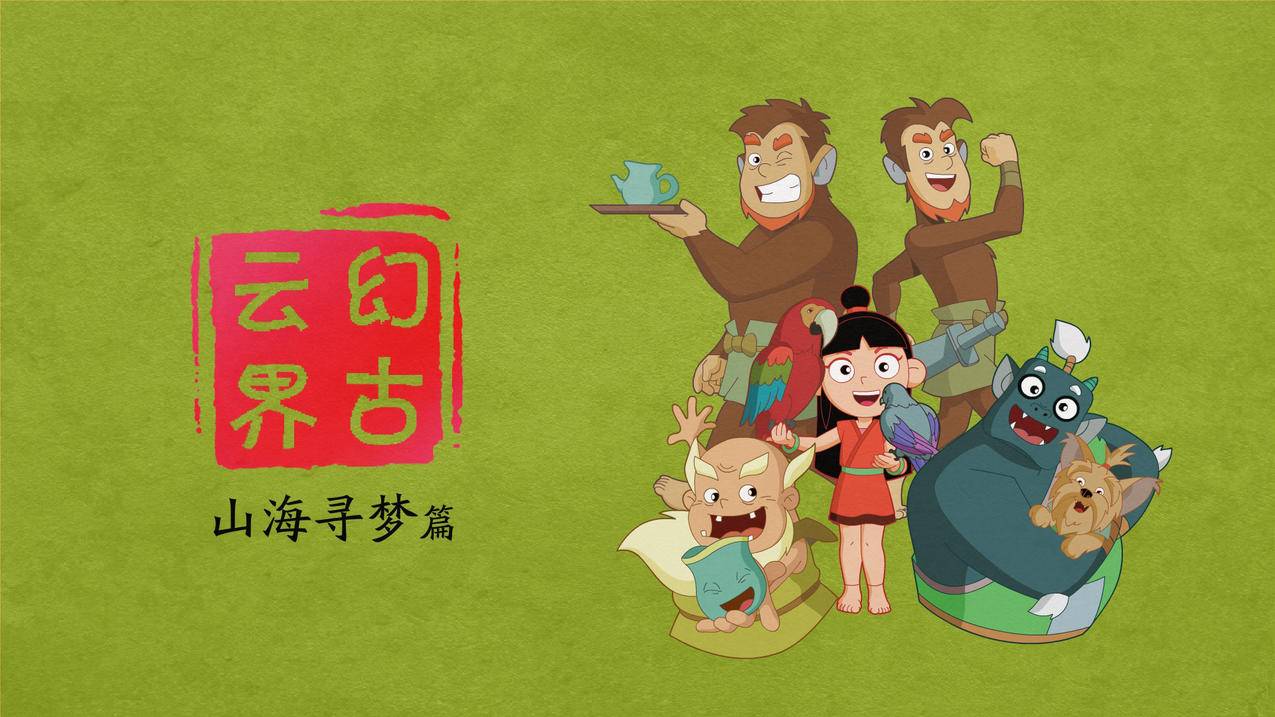 小红书情感笔记创作 - 快手本地账号运营,快手古风作品分享,QQ空间相册人气增长法