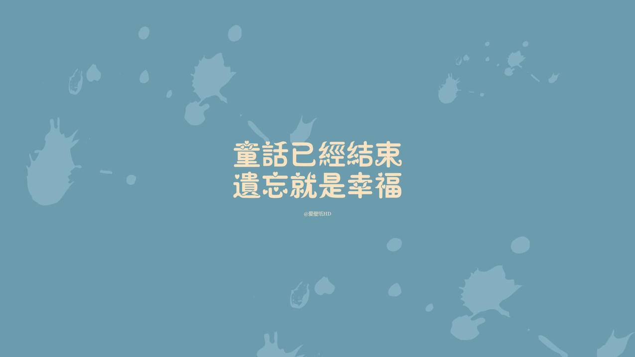 抖音旅行游记分享 - 快手视频封面设计-穿搭日常短视频热门思路-情绪治愈短视频创作涨流量