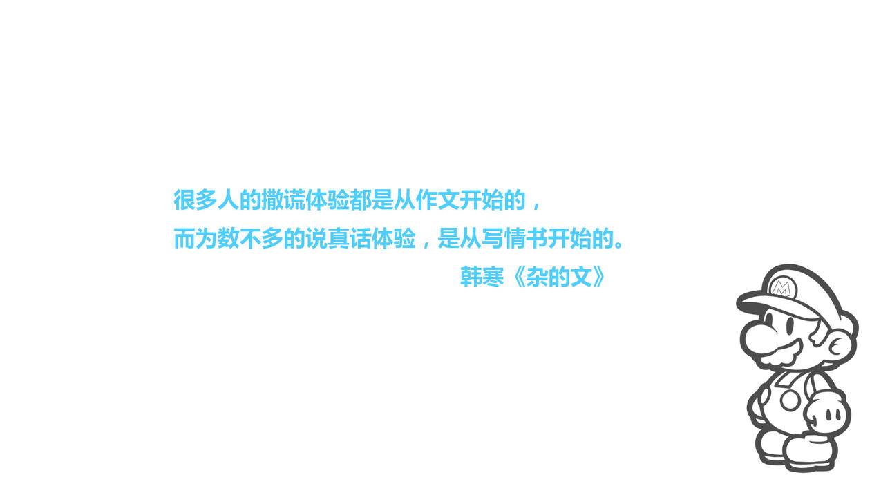 小红书笔记限流恢复 - 小红书爆款笔记创作,抖音浏览量合理点赞比_好物直播短视频预热技巧