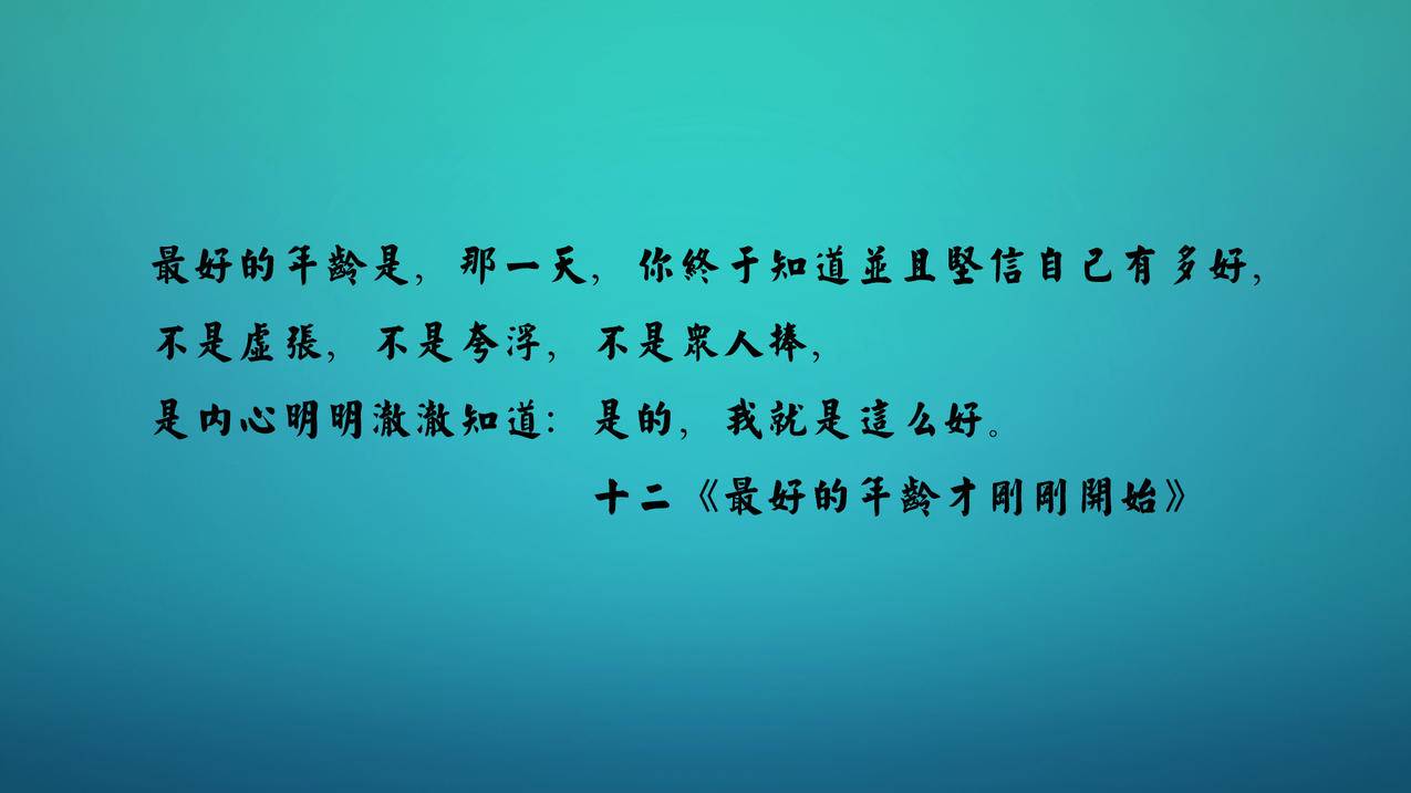 快手评论区做运营 - 抖音互动率做优化,育儿成长干货分享,快手抢置顶小技巧