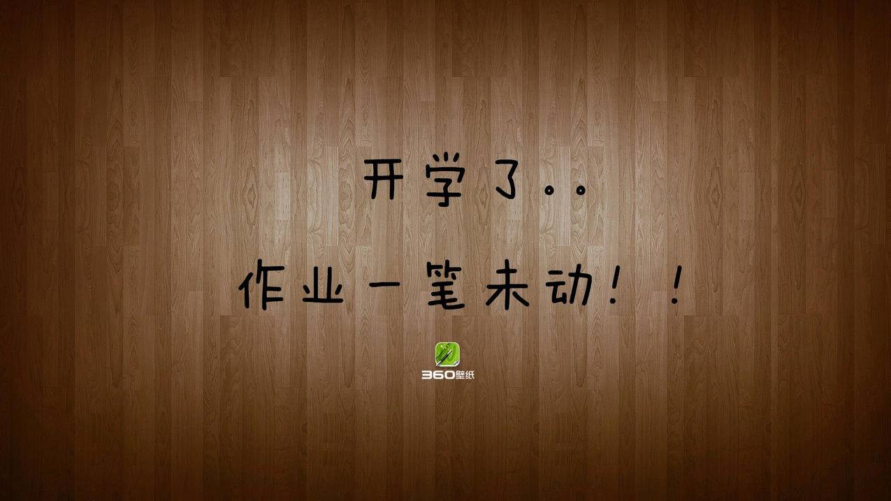 彩虹24小时自助下单,抖音真人出镜运营,抖音账号活跃维护-小红书美食笔记排版