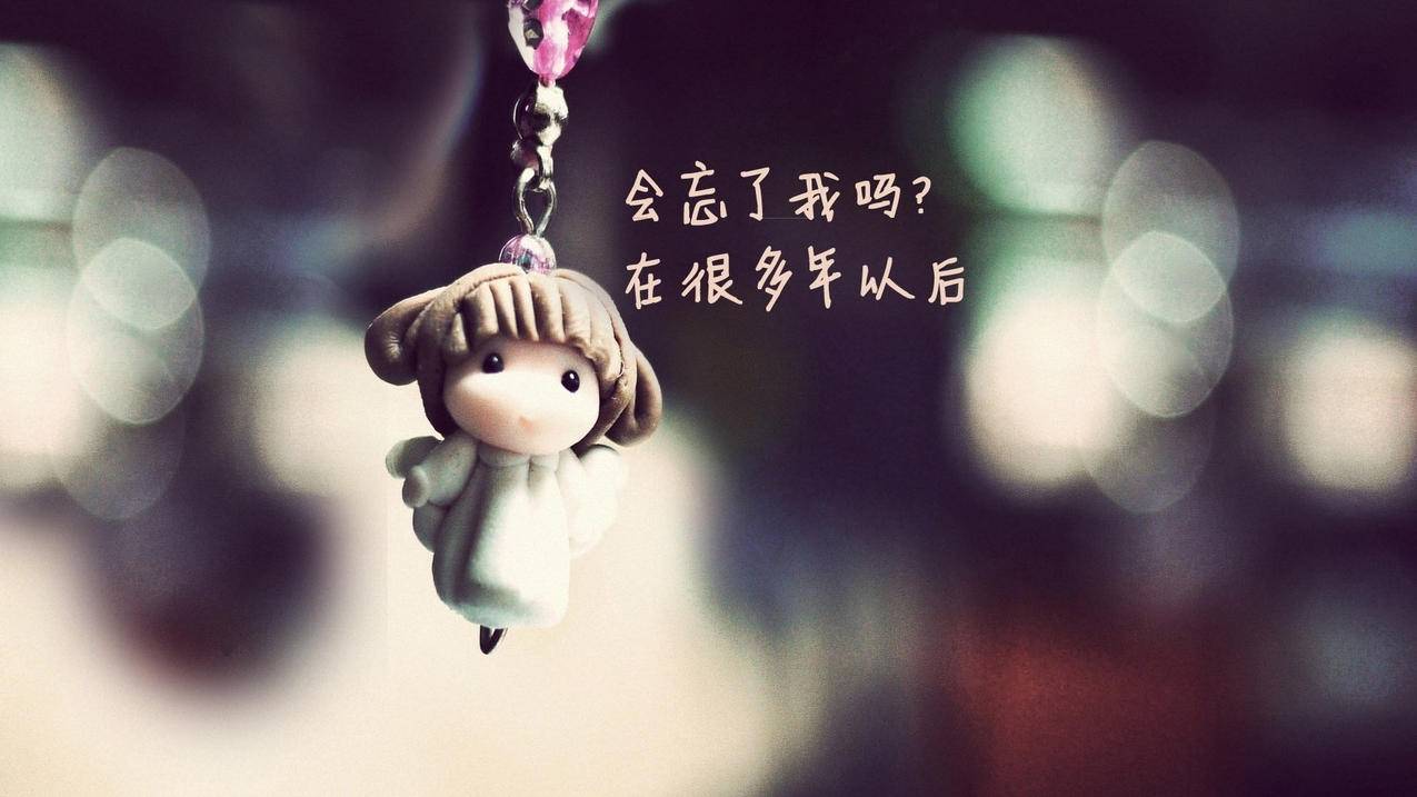 抖音标题优化 - 抖音跨界内容涨粉-QQ节日说说点赞