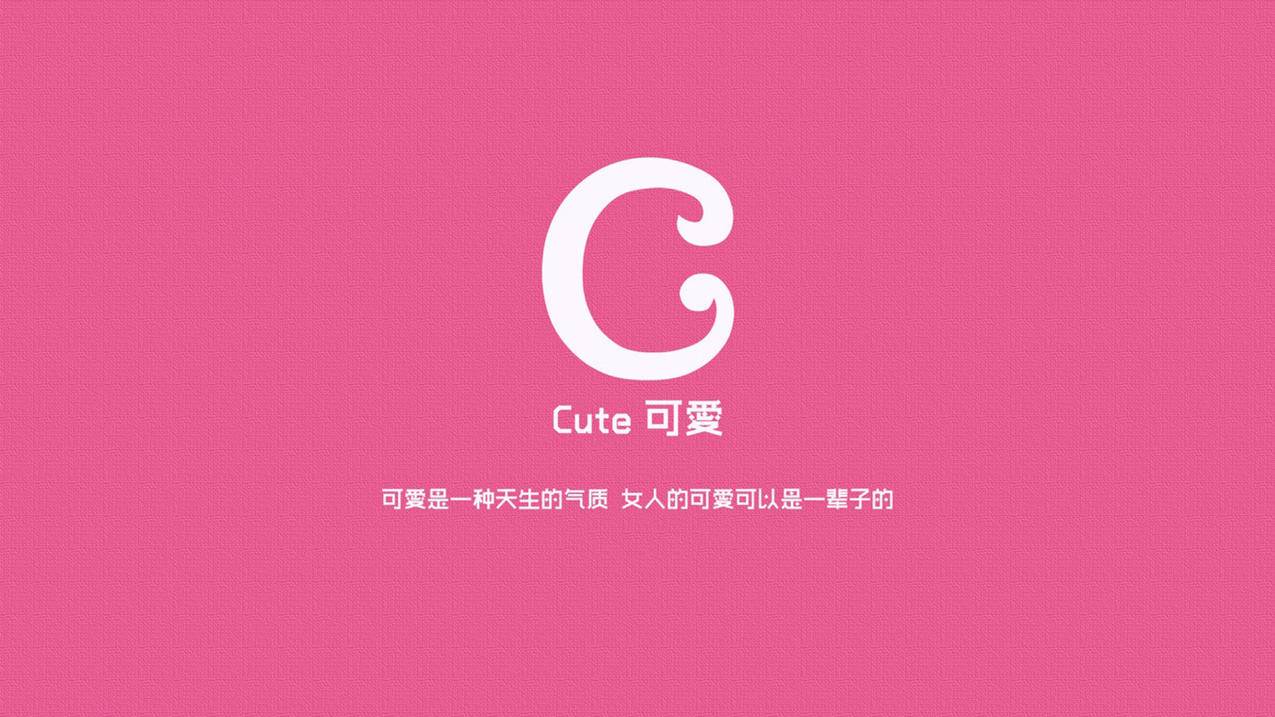 电脑数码短视频热门选题-快手视频提人气,抖音三农视频创作,短视频拍摄基础