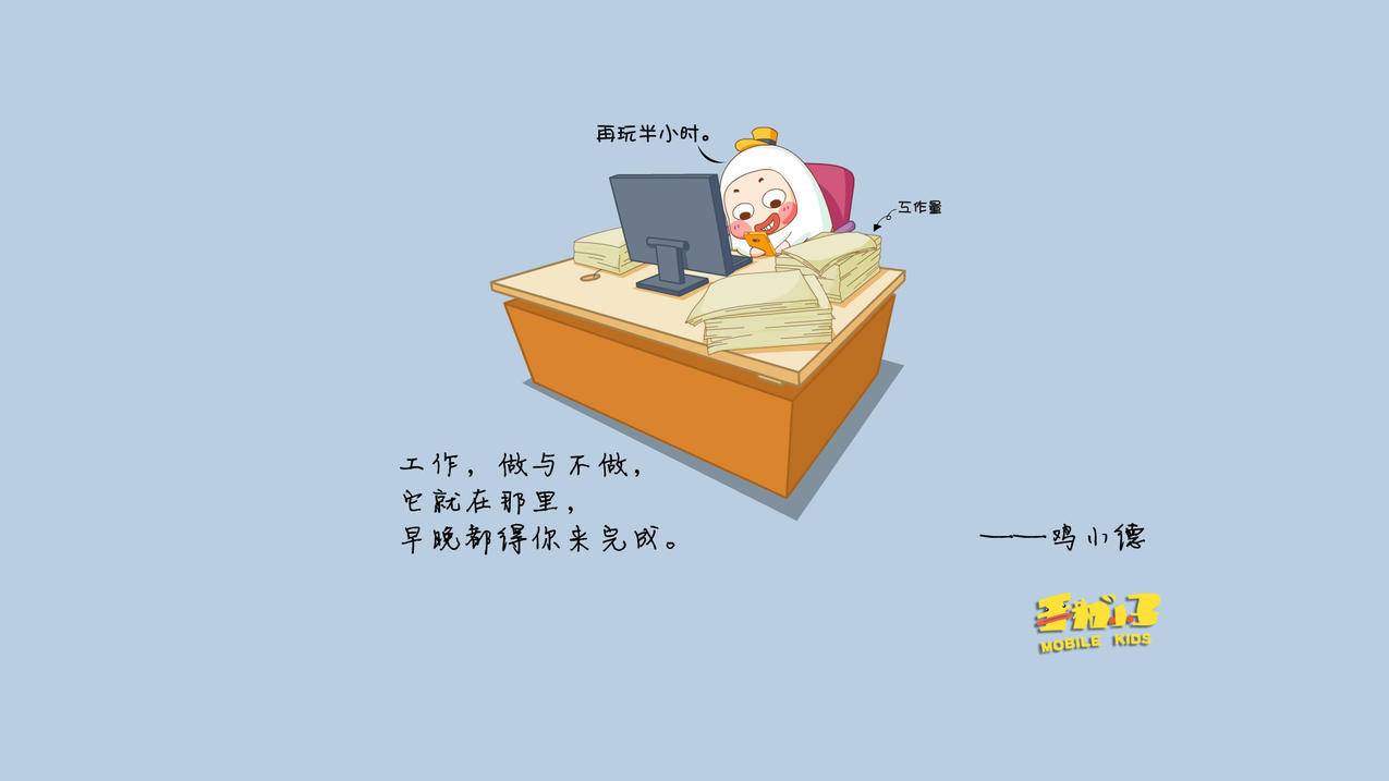 快手短视频引流直播方法 - 快手作品话题搭配,小红书无水印解析,微博评论点赞小技巧