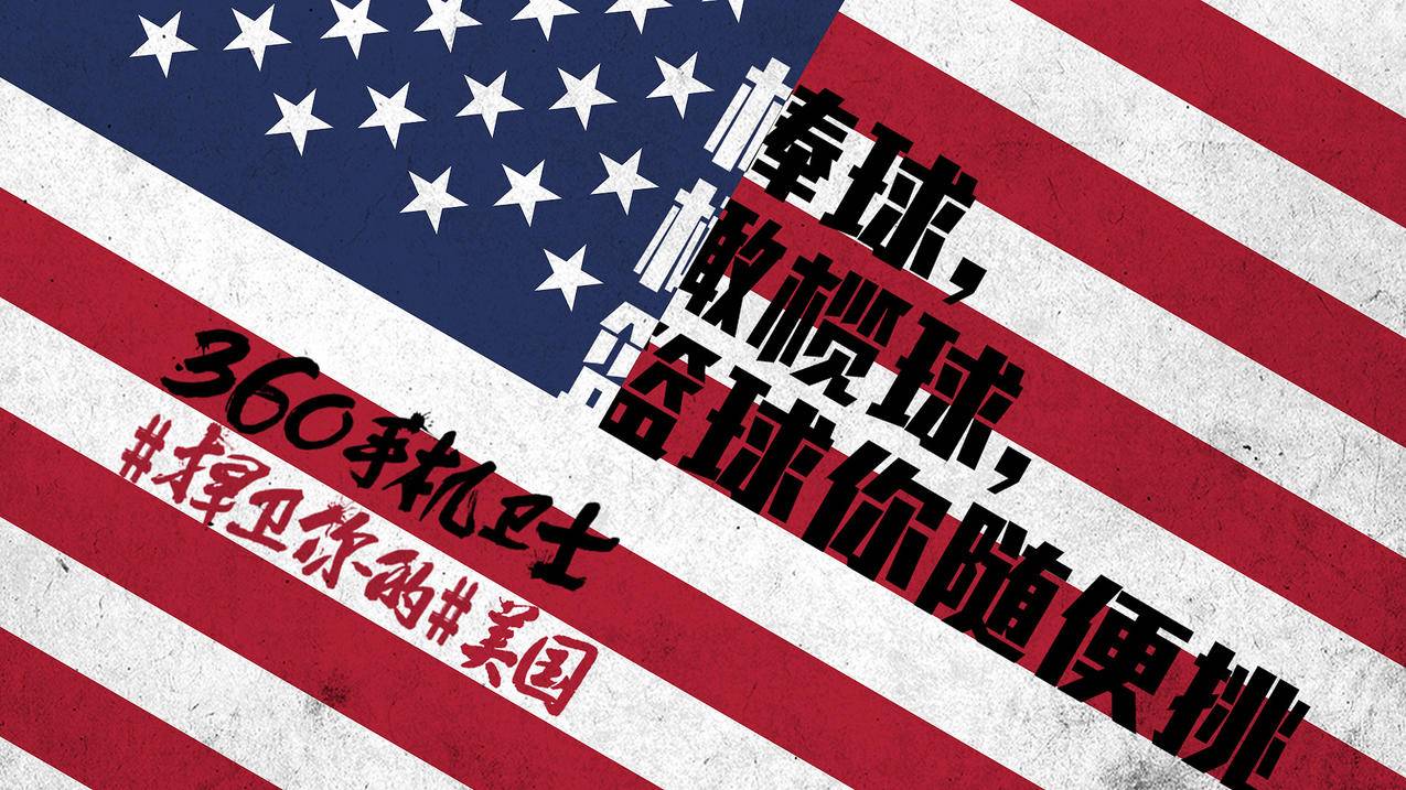 快手知识科普创作 - 快手搜索排名提升,快手抢置顶小技巧_快手生活作品轻松获赞