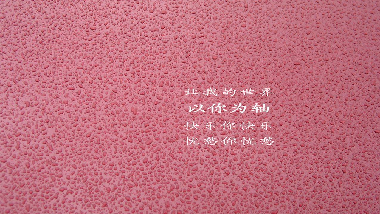 QQ空间兴趣标签 - 快手手工制作教程-抖音团购内容创作