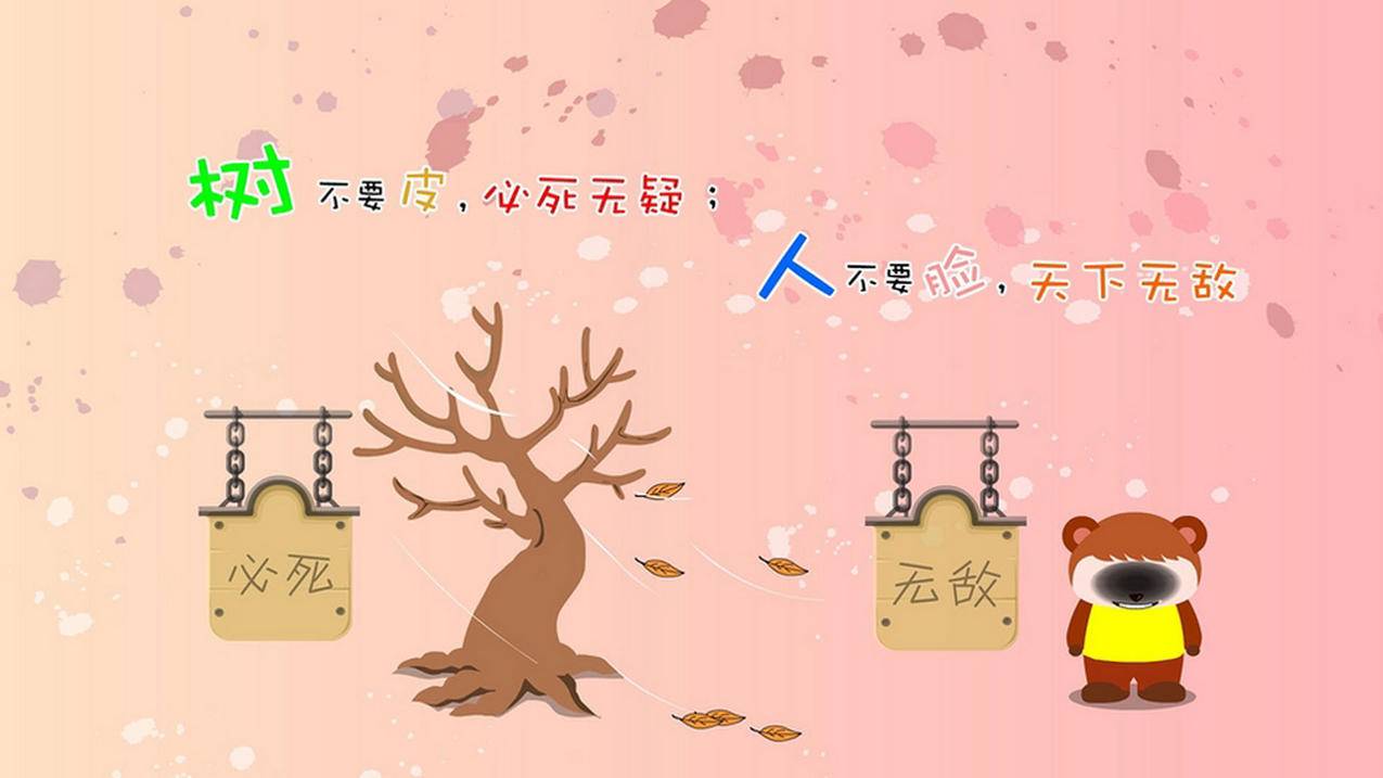 抖音直播在线 - 抖音三农视频创作,社交平台免费攒赞法,百度视频作品提升点赞