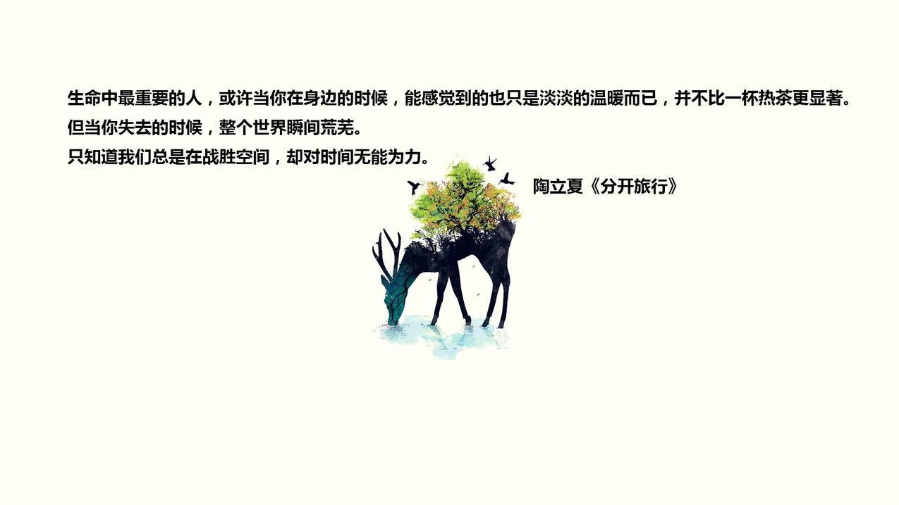 冷门小知识短视频涨流量-快手瑜伽教学教程,抖音真人评论互动,快手24小时自助推