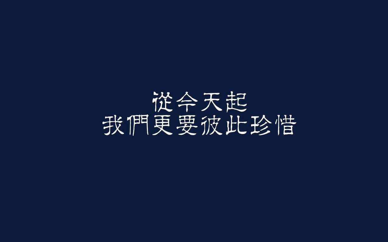 小红书育儿笔记整理-抖音动画视频创作-QQ空间好物测评整理,QQ空间热门说说