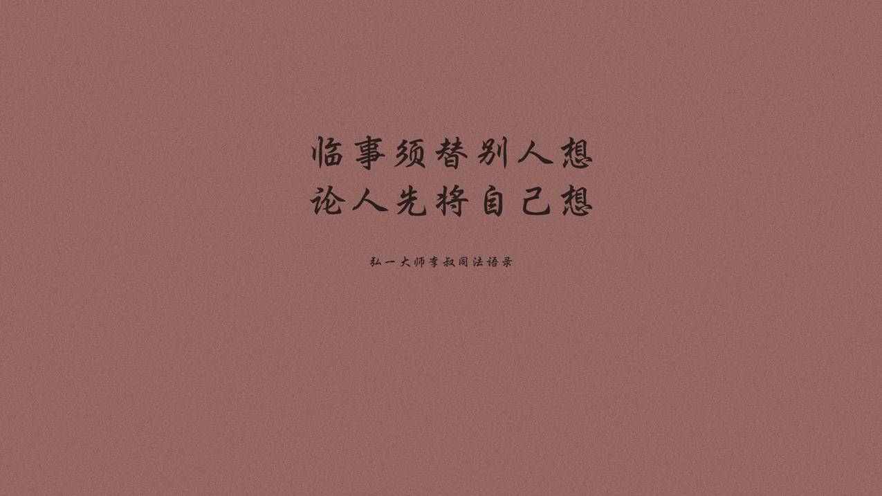 抖音旅行游记分享-抖音评论区做活跃,自媒体运营工具合集,视频号直播人气增长