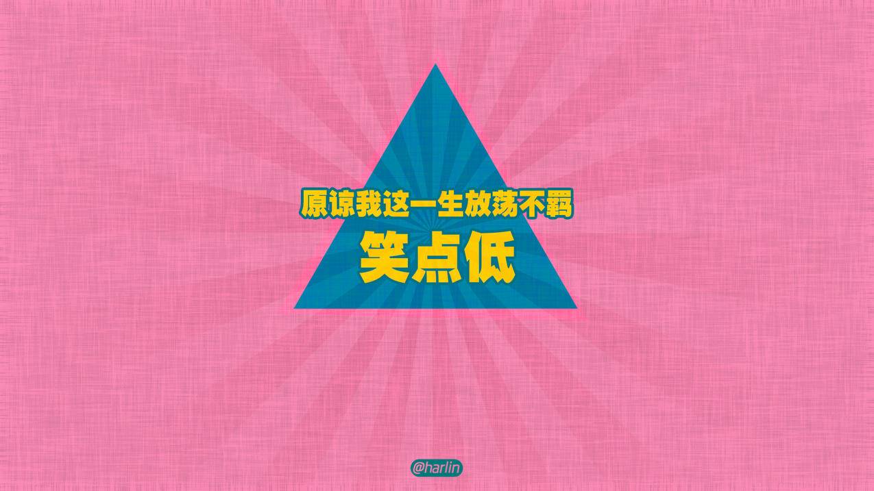 快手作品标题撰写 - 抖音职场干货整理,作品发布时间规划,抖音特效滤镜搭配