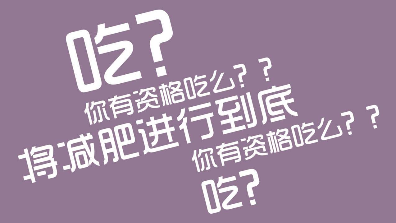 快手宠物作品运营-抖音装修内容讲解,抖音健康生活创作,节日热点借势技巧