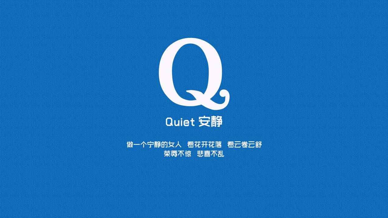 种植生活作品自然涨流量_抖音图集流量提升_手游主页人气提升 - 快手直播间涨观众
