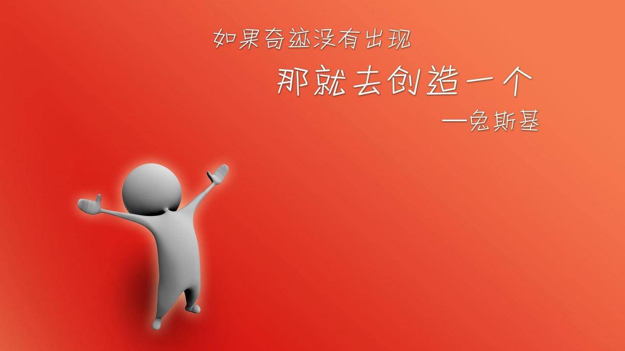 趣赚抖音点赞 - 游戏社交互动提升-快手小众领域创作-微博评论点赞小技巧