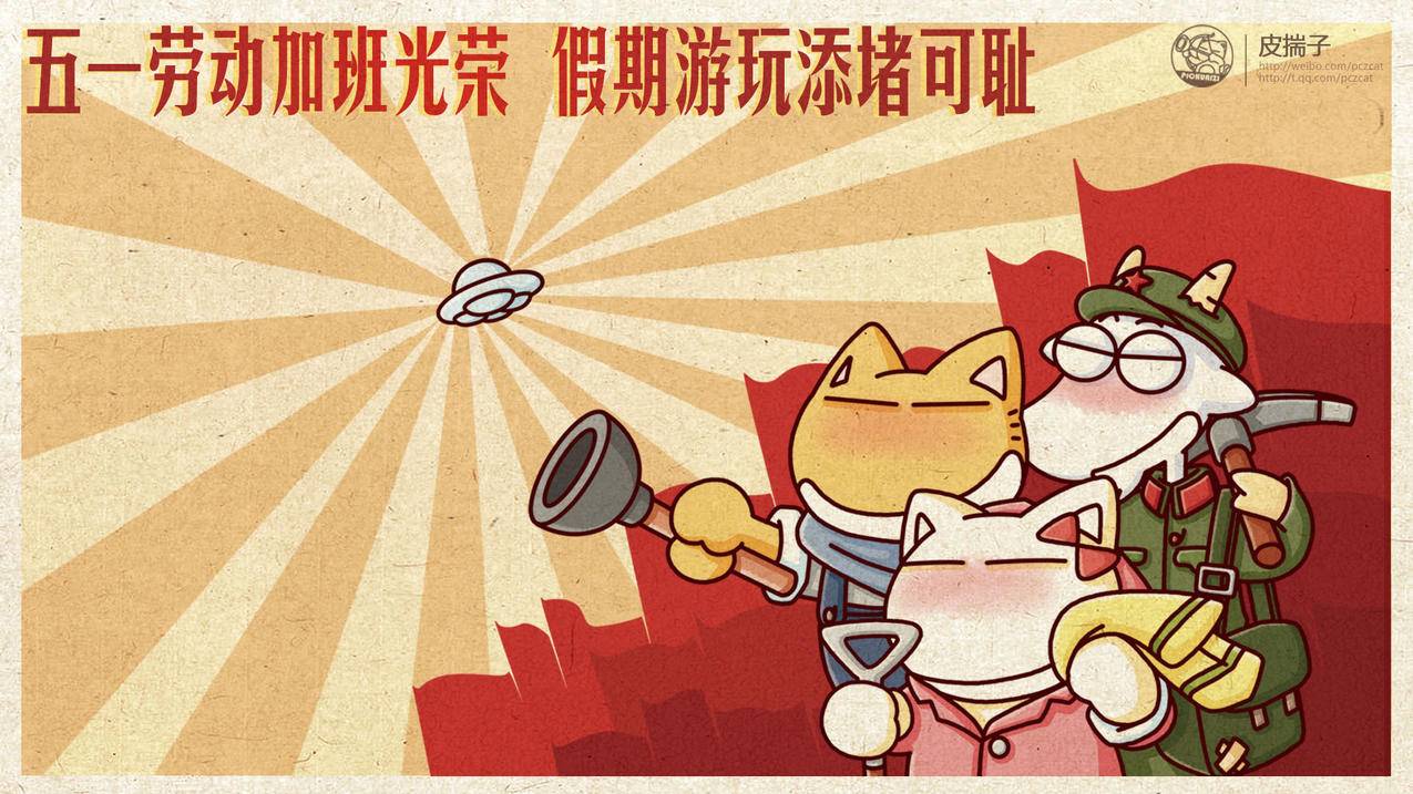 抖音口播文案创作 - 视频无水印提取-抖音素材无水印-QQ空间说说热度提升