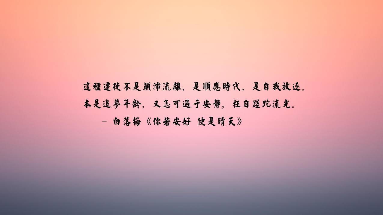 快手爆款作品复刻-抖音情感文案发布,节日热点借势技巧,抖音真人点赞