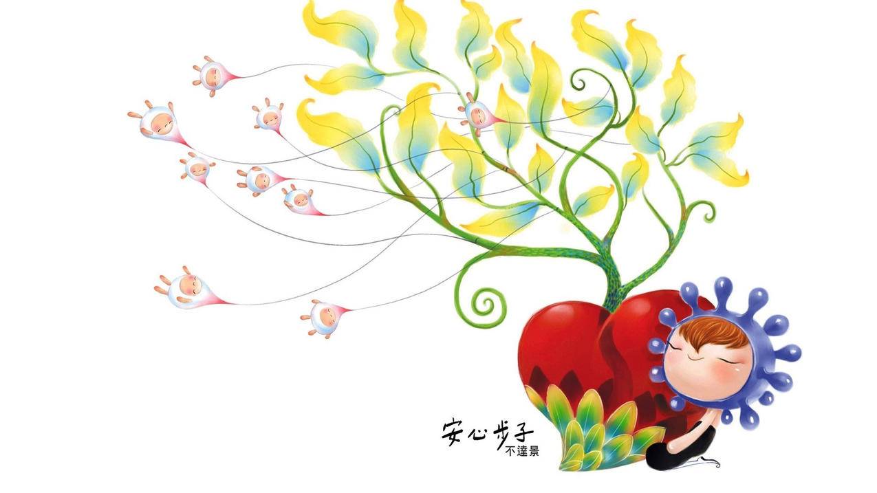 QQ空间相册浏览 - 文案创作助手推荐,抖音评论提升,抖音互动提升