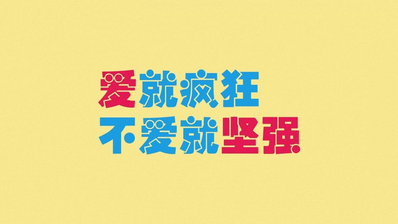 同城本地内容运营 - 快手美食探店创作-小红书职场笔记分享-QQ空间职场动态分享