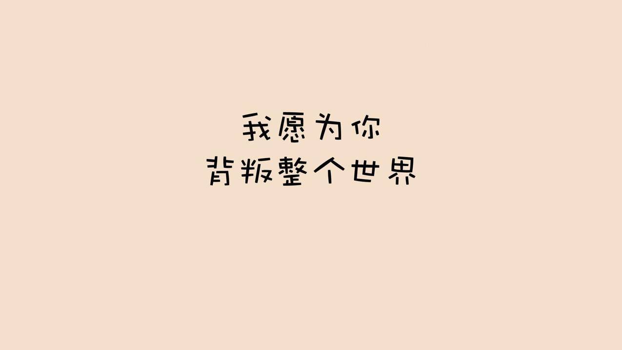 qq刷赞分享 - 网络平台刷赞快手,快手刷粉网站推广永久,qq刷赞网站全网梓豪