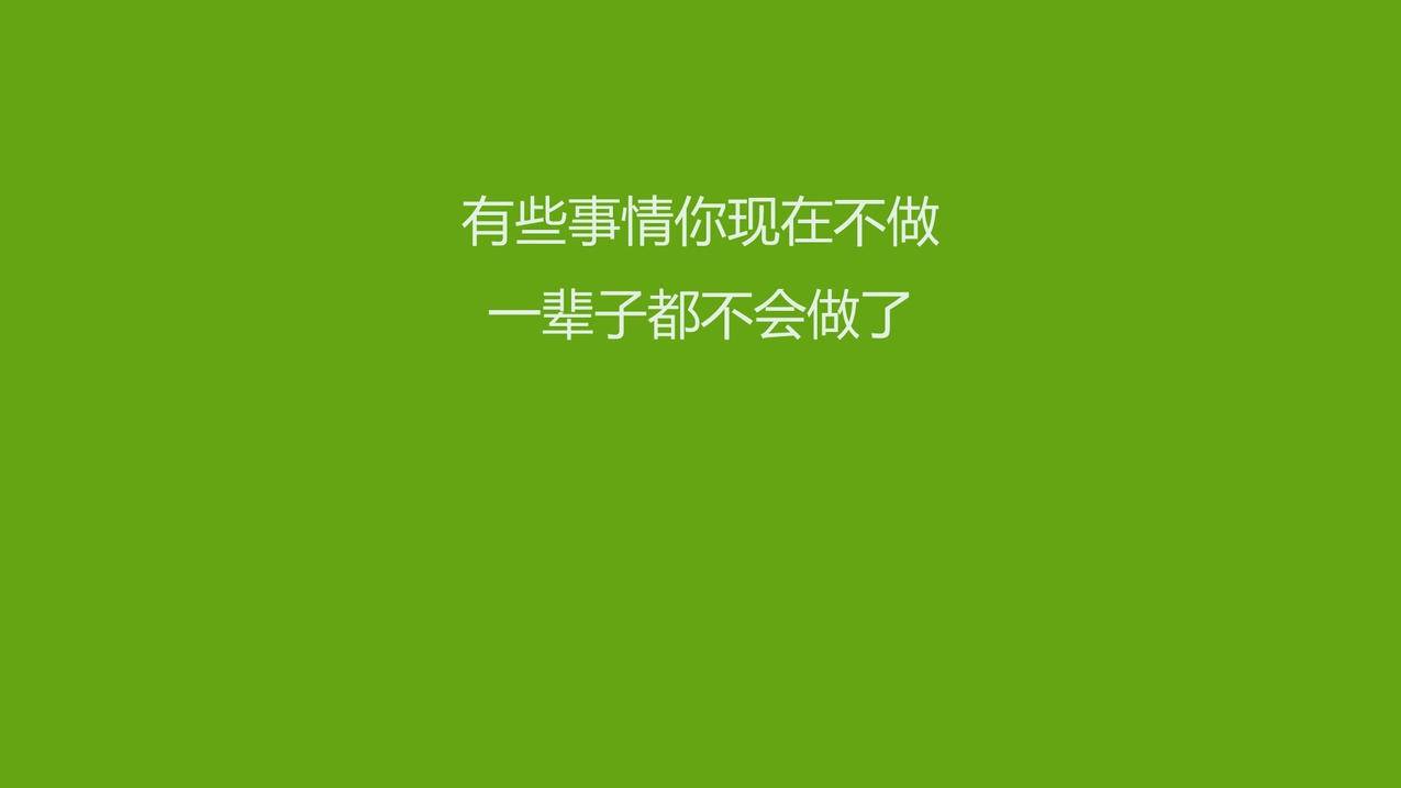快手蓝V认证办理 - QQ空间乡村生活记录,小红书季节笔记创作